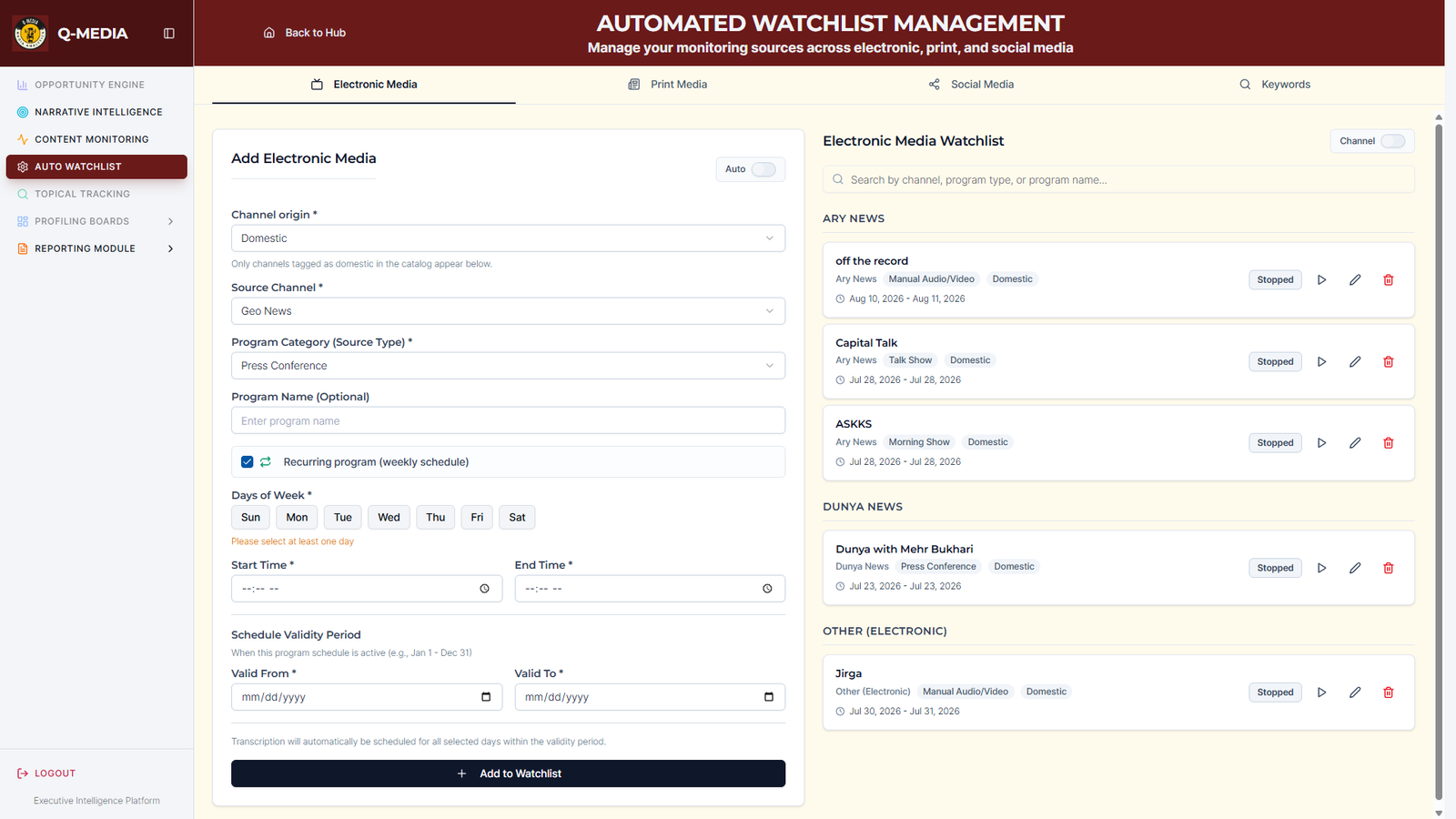 Q-Media Content View